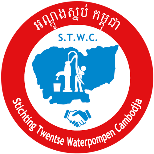 STWC500